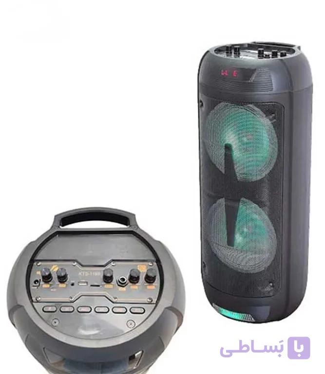 اسپیکر کی تی اس 1199