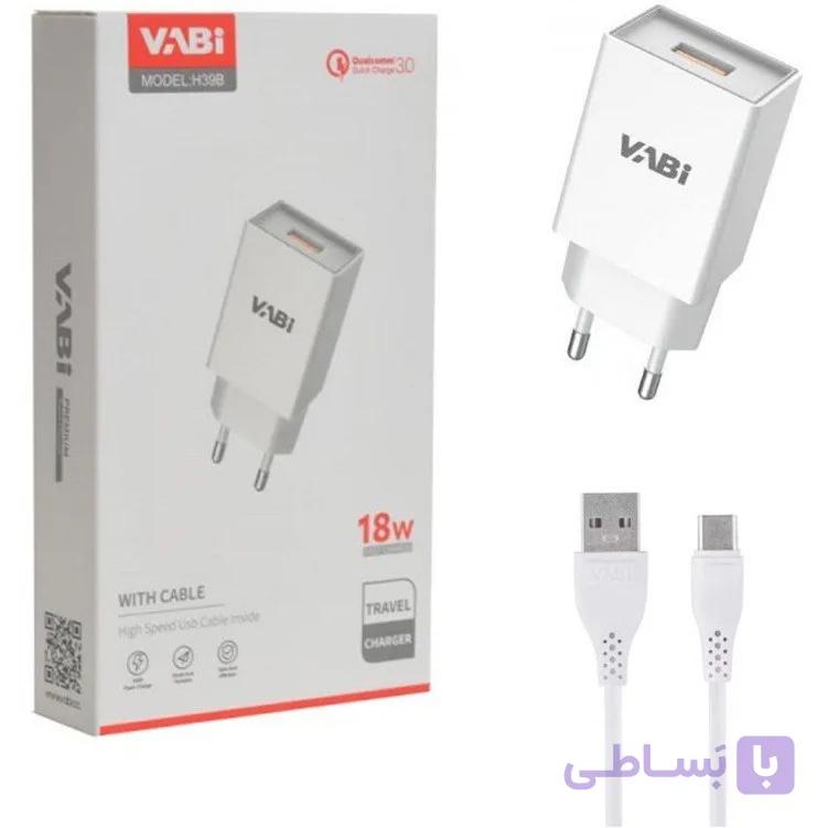 شارژر دیواری وابی مدل H39 ظرفیت ۱۸ وات