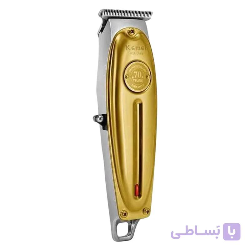 ماشین اصلاح موی سر و صورت کیمی مدل 1949