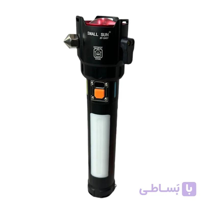 چراغ قوه دستی اسمال سان مدل 2407