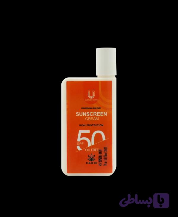 کرم ضد افتاب spf30 لاکچری کوین مدل جیبی