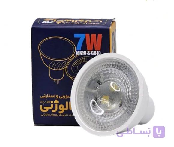 لامپ هالوژن ۷ وات LED پایه سوزنی مدل لنزی (افتابی_مهتابی_نچرال)_کم مصرف و کاربردی