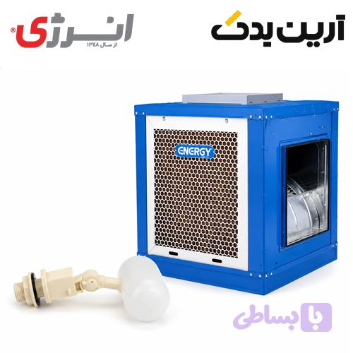 شناور کولر آبی انرژی | ورودی پلیمری سلولزی 1/2 | شناور ABS داتار - آرین یدک