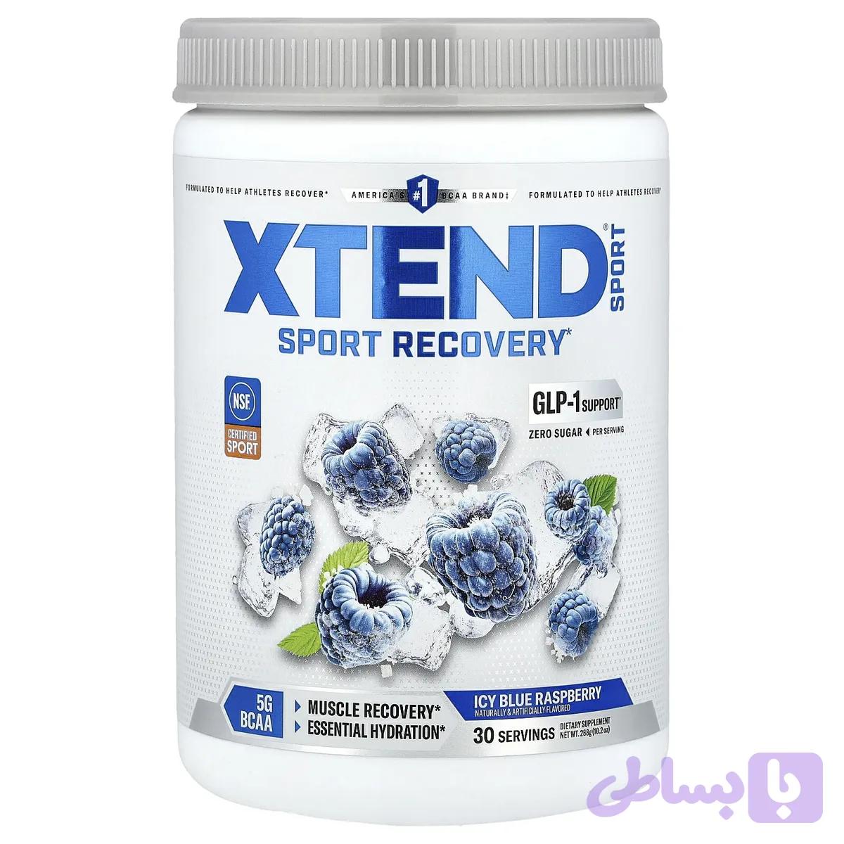 بی سی ای ای اسپرت اکستند ۳۴۵ گرم ۳۰ سروینگ طعم بلو رزبری آیس | XTEND Sport 7g BCAA
