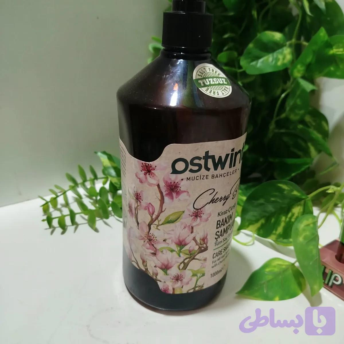 شامپو مراقبتی شکوفه گیلاس — تصویر 1