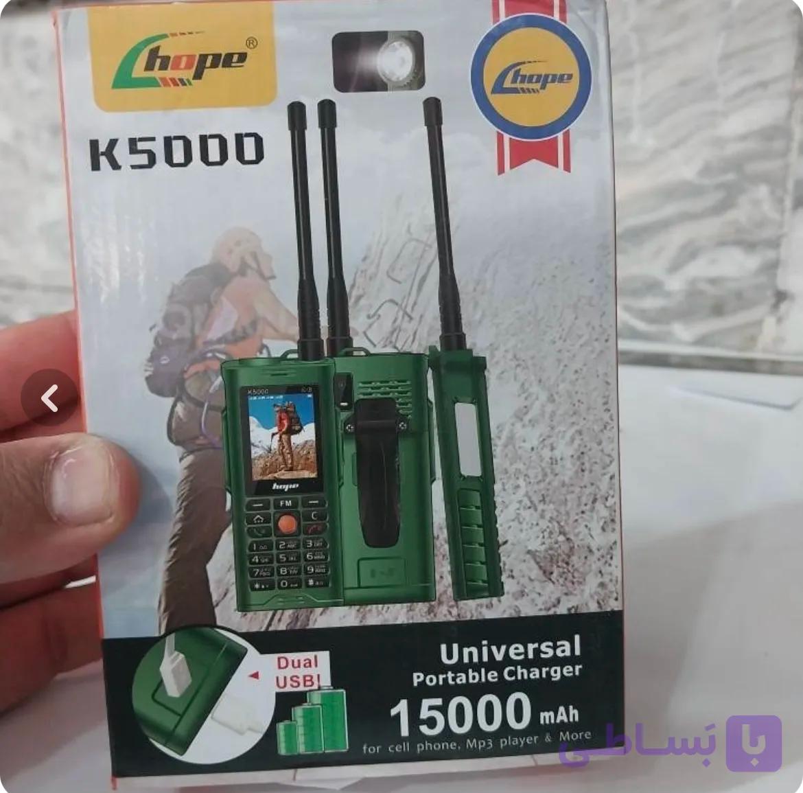 گوشی هوپ K5000 — تصویر 1