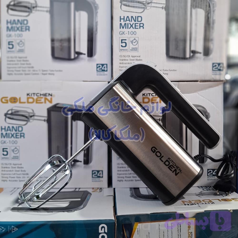 همزن گلدن کیچن مدل GK100 همزن برقی دستی GOLDEN KITCHEN — تصویر 1