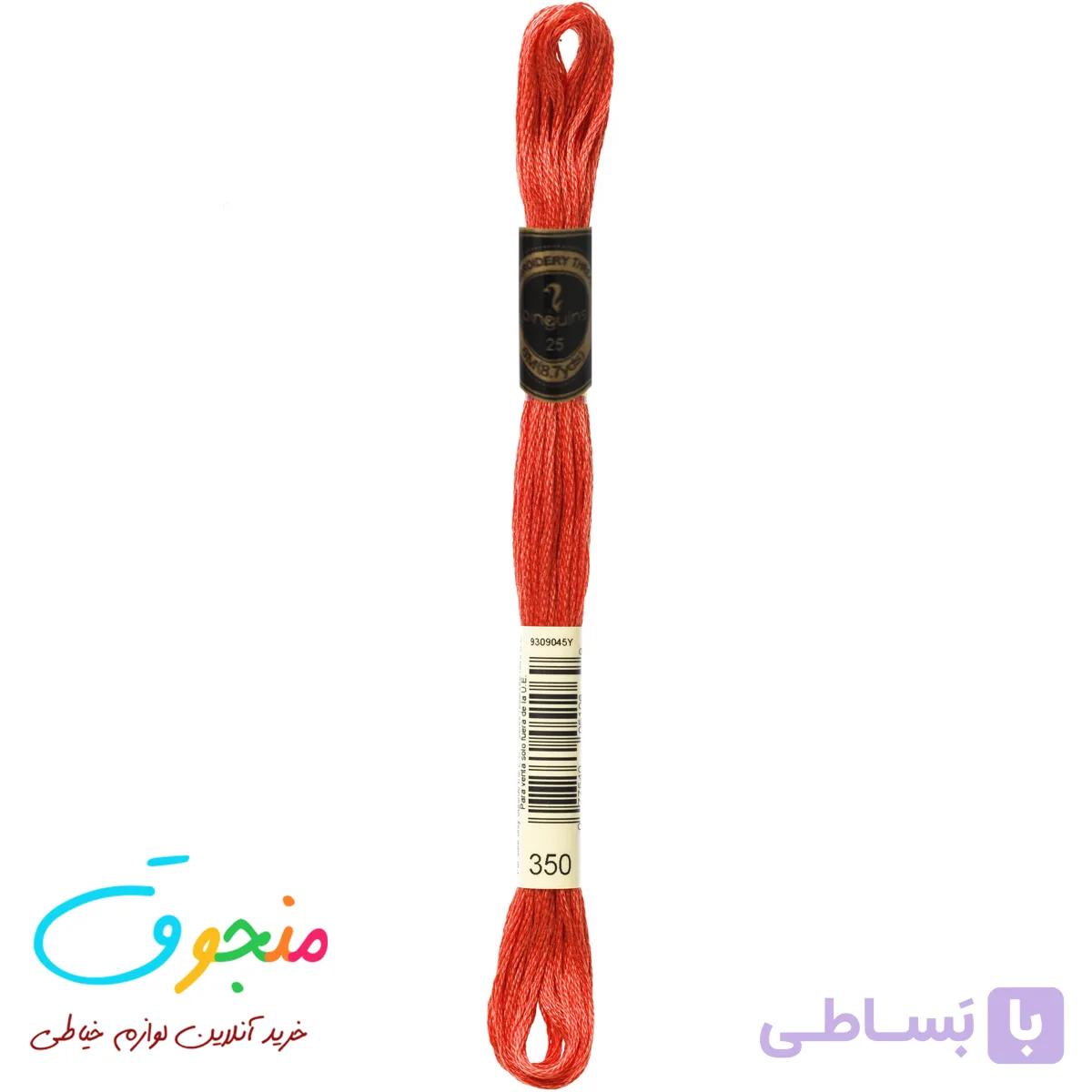 نخ پنگوئن کد350