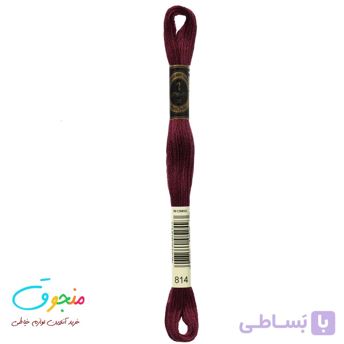نخ پنگوئن کد 814