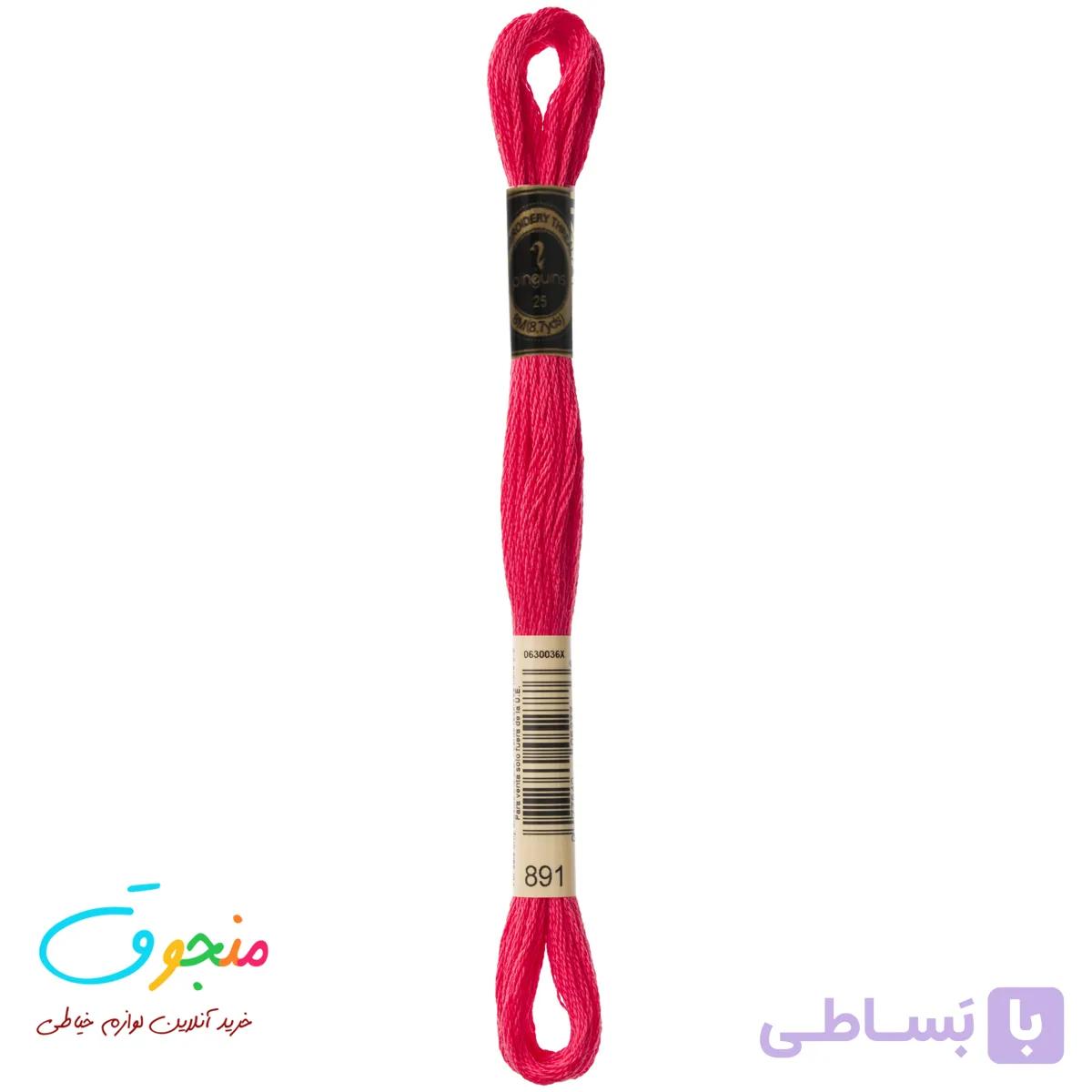 نخ پنگوئن کد 891