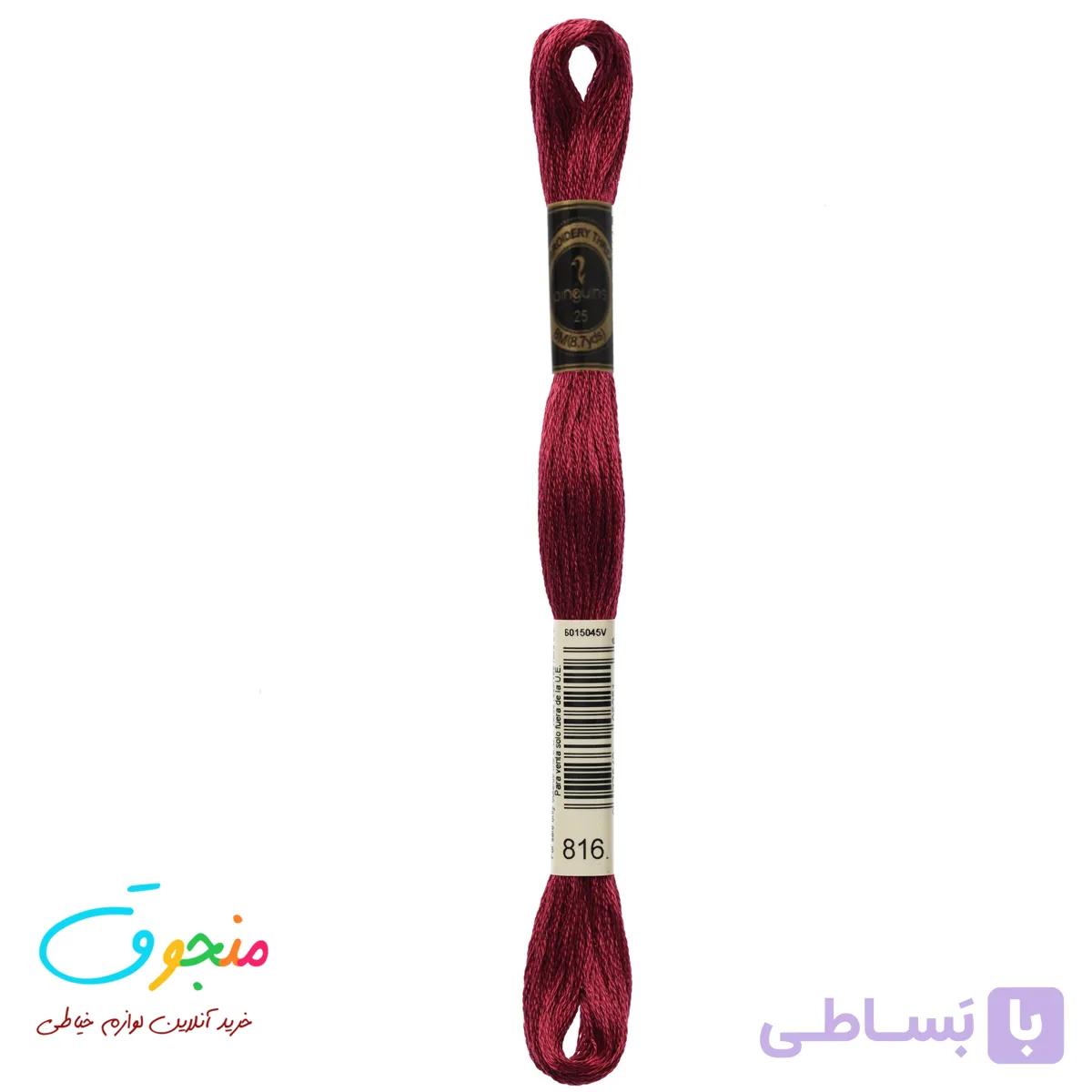 نخ پنگوئن کد 816