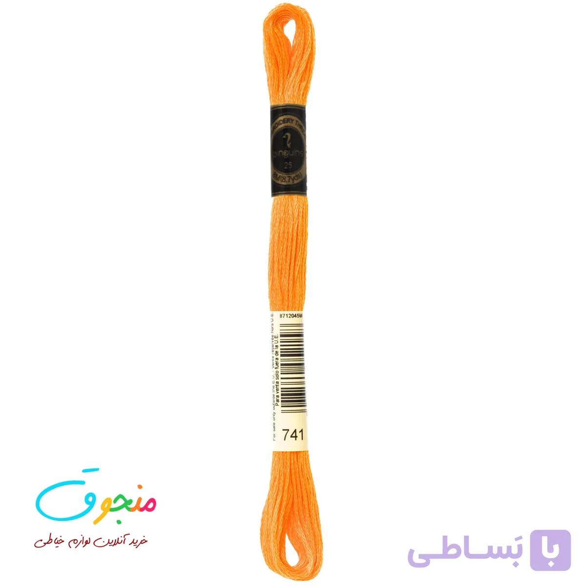 نخ پنگوئن کد 741