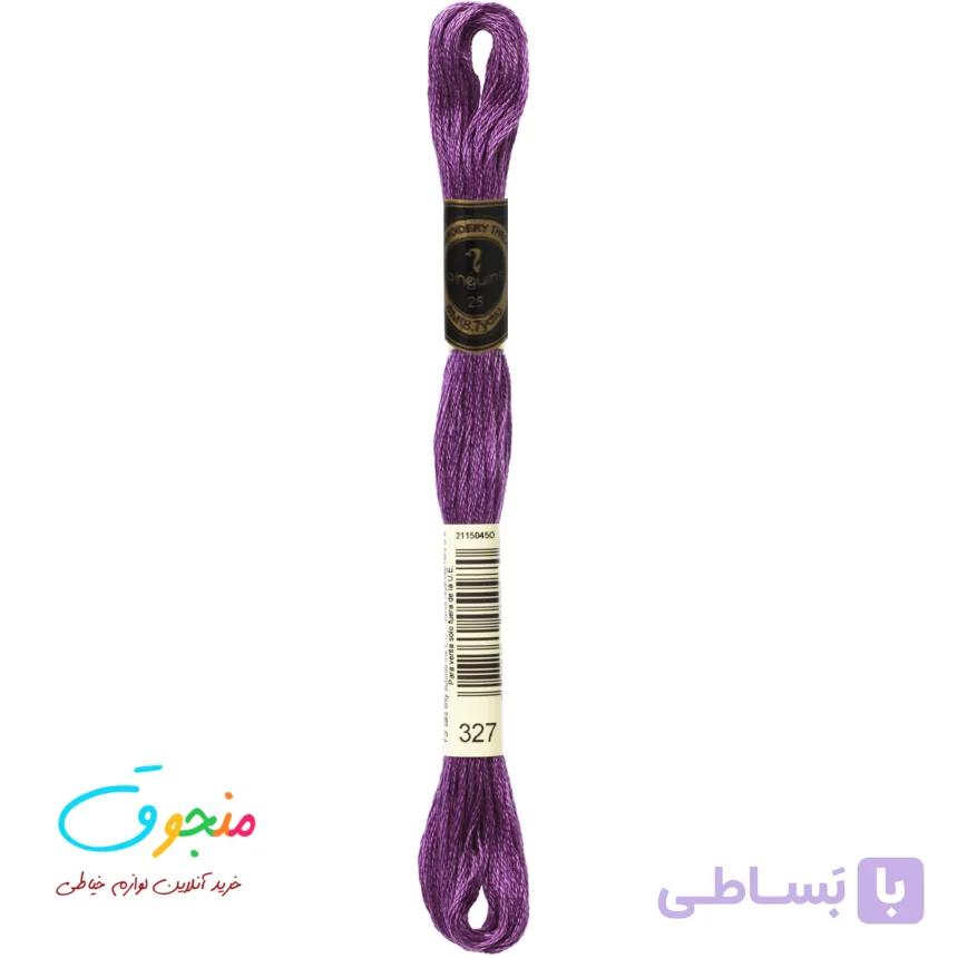 نخ پنگوئن کد327