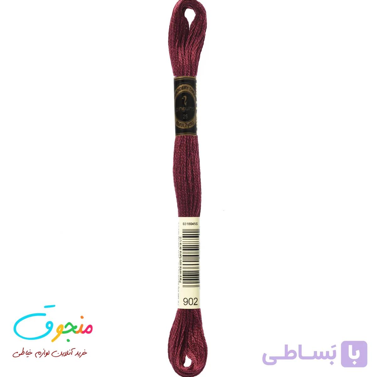 نخ پنگوئن کد 902