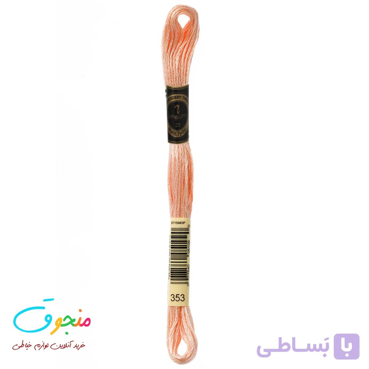 نخ پنگوئن کد 353