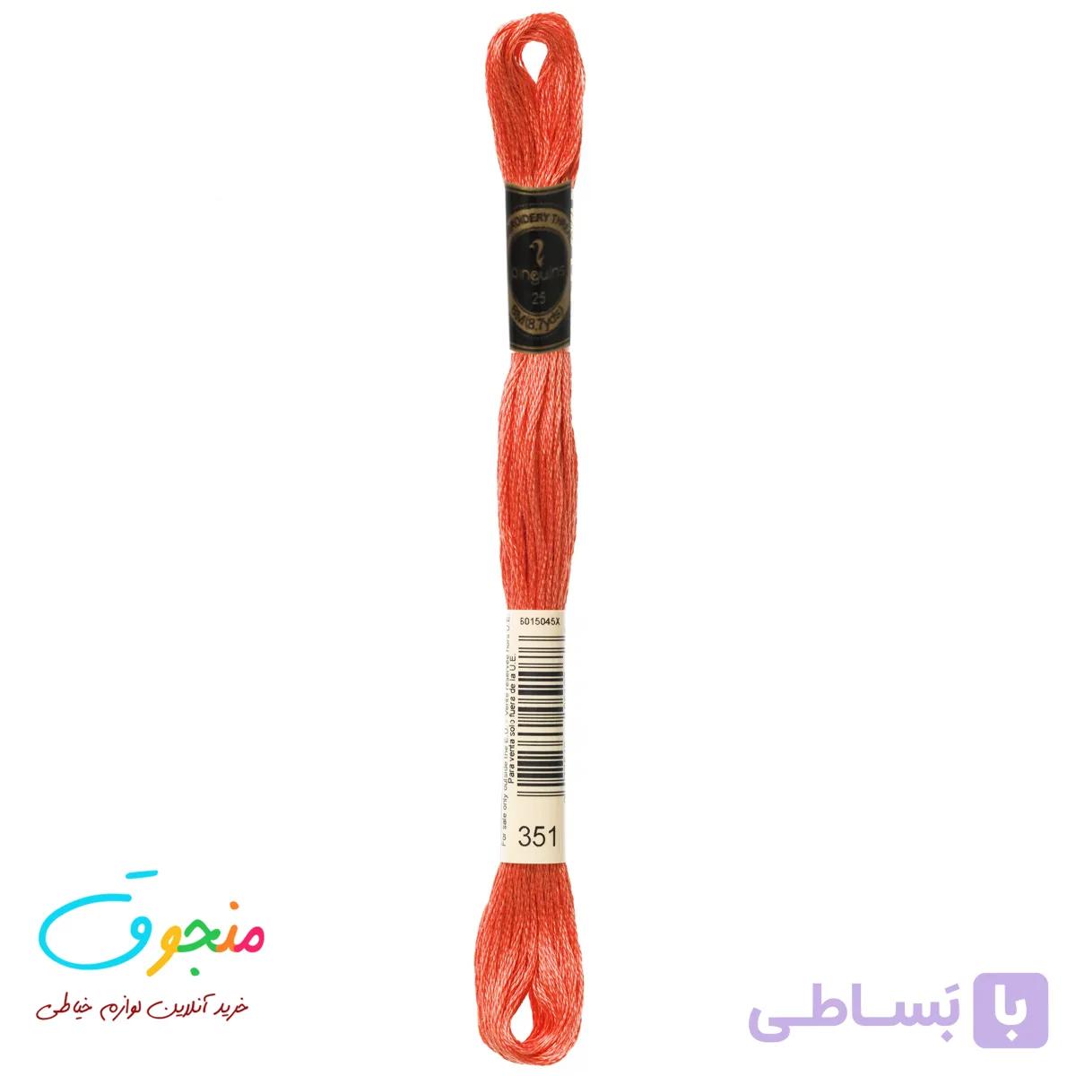 نخ پنگوئن کد ۳۵۱
