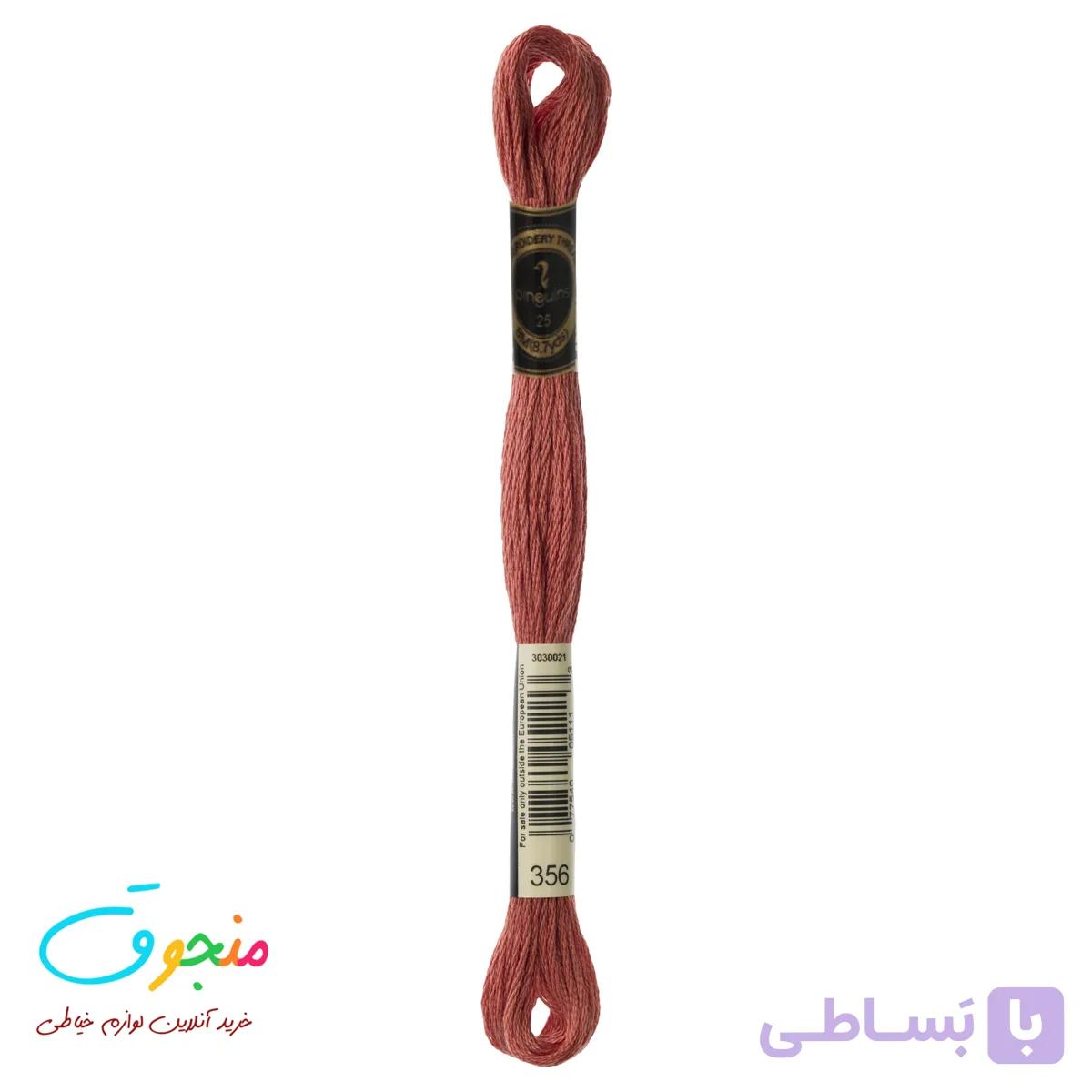 نخ پنگوئن کد 356
