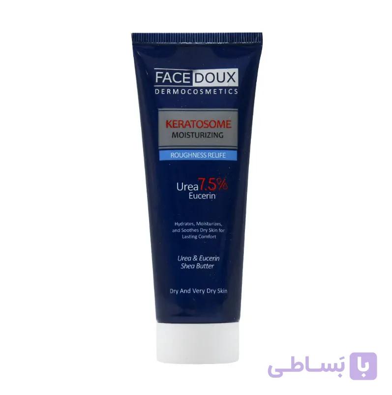 کرم مرطوب کننده اوره و اوسرین 7.5 درصد کراتوزوم فيس دوکس 75 میلی لیتر