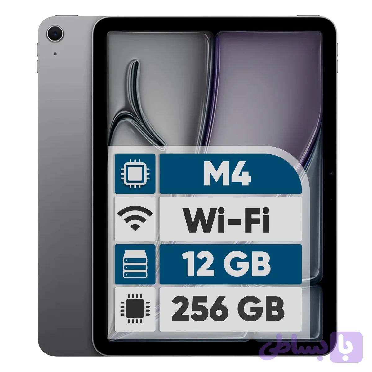 تبلت 11 اینچ اپل مدل iPad Air 2026 M4 Wi-Fi ظرفیت 256 گیگابایت و رم 12 گیگابایت، رزولوشن دوربین اصلی ۱۲ مگاپیکسل، پشتیبانی از قلم و کیبورد