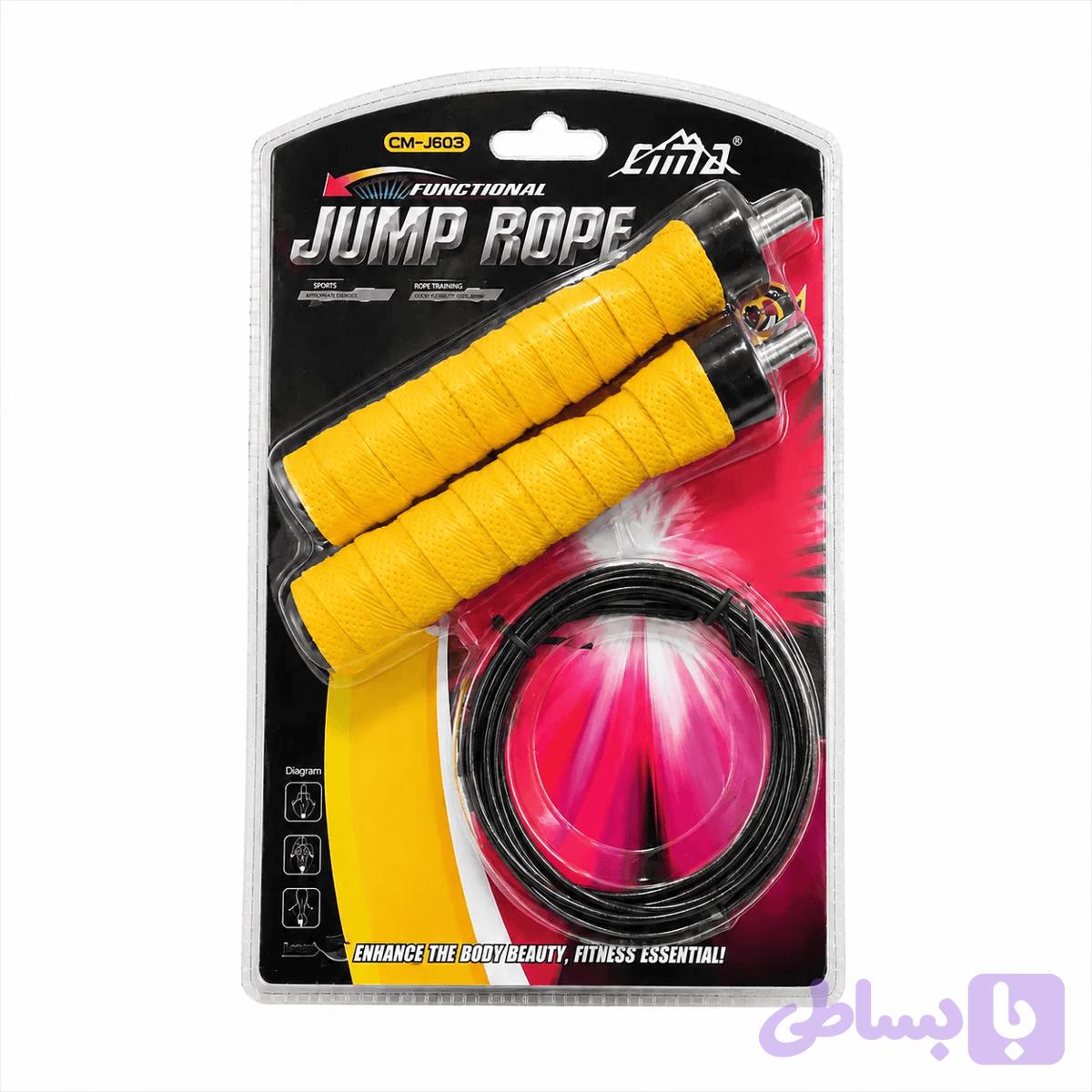 طناب JUMP ROPE (کد RP083) — تصویر 1