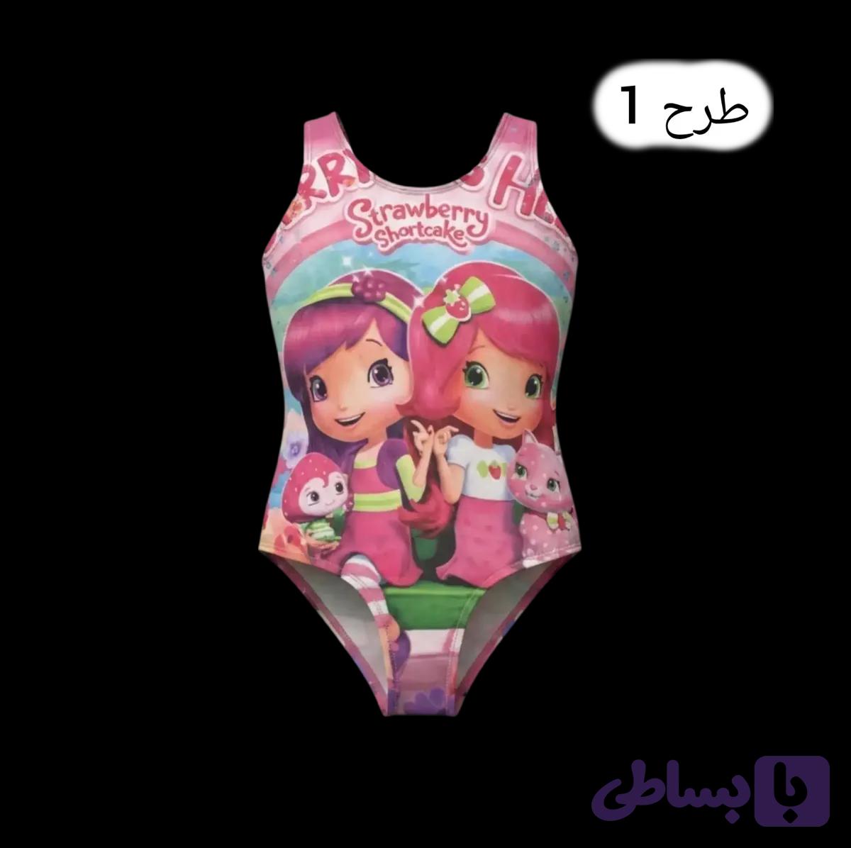 مایو دخترانه اسلیپ — تصویر 1