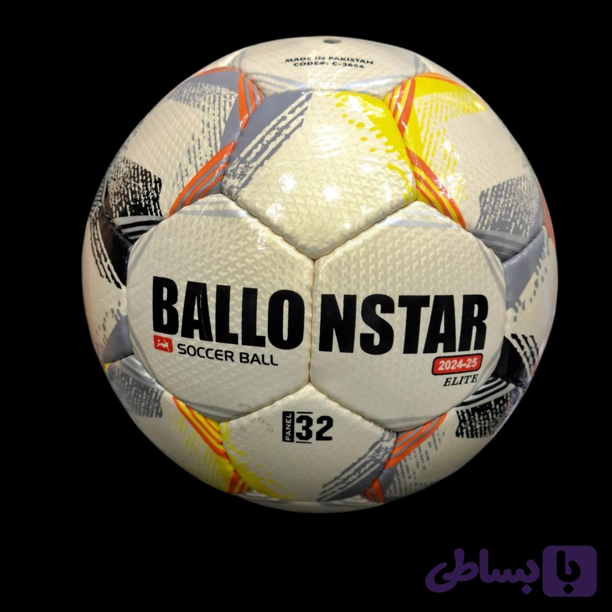 توپ سایز4 BALLONSTAR