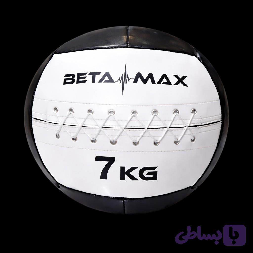 وال بال 7کیلو
