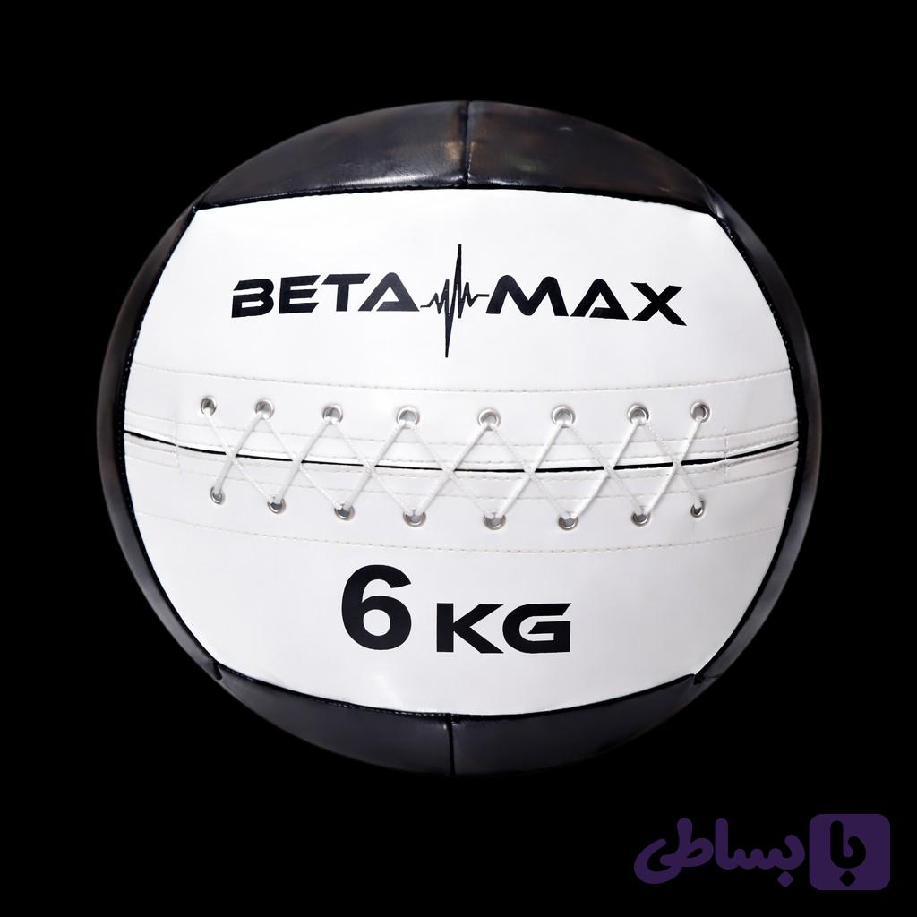 وال بال 6کیلو