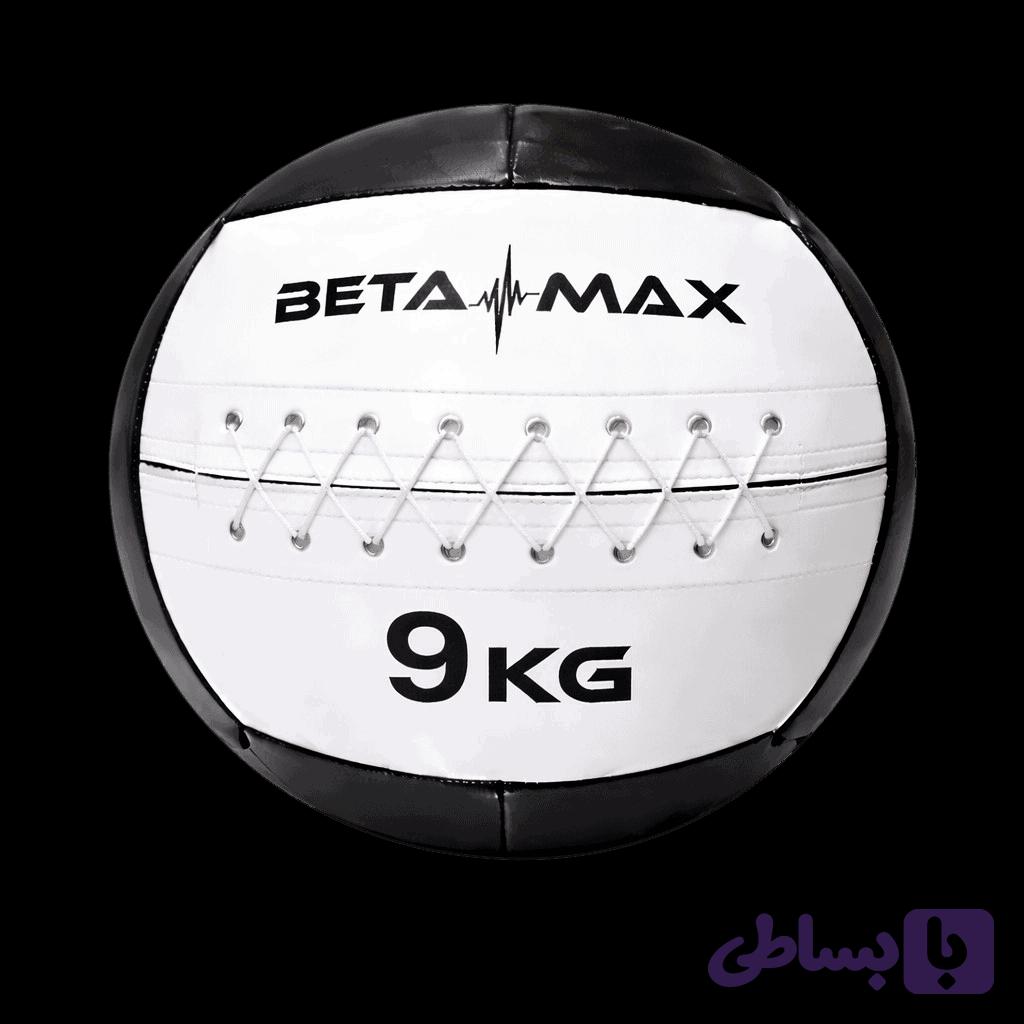 وال بال 9کیلو