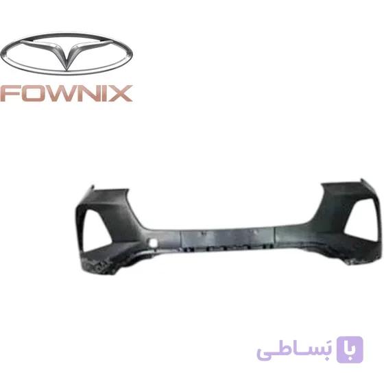 پوسته سپر جلو بالا mvm x33 cross
