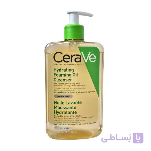 فوم شستشو روغنی سراوی مدل Hydrating مناسب برای انواع پوست حجم 473 میلی‌ لیتر