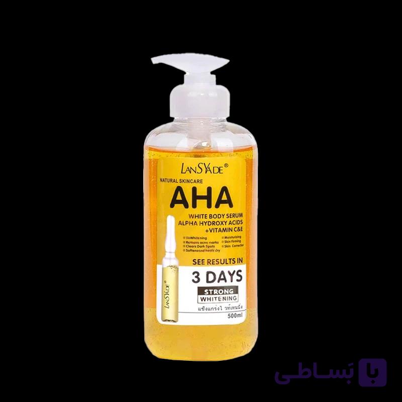 سرم روشن کننده AHA لنسیاد