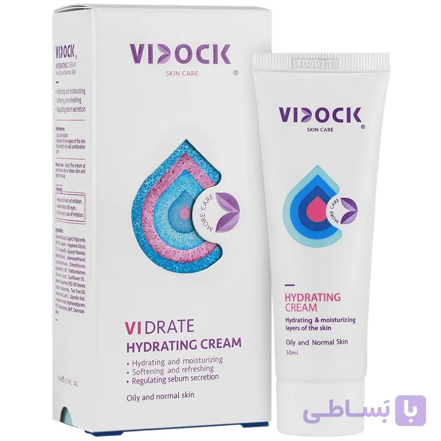 کرم آبرسان پوست چرب و نرمال ویدک — تصویر 1