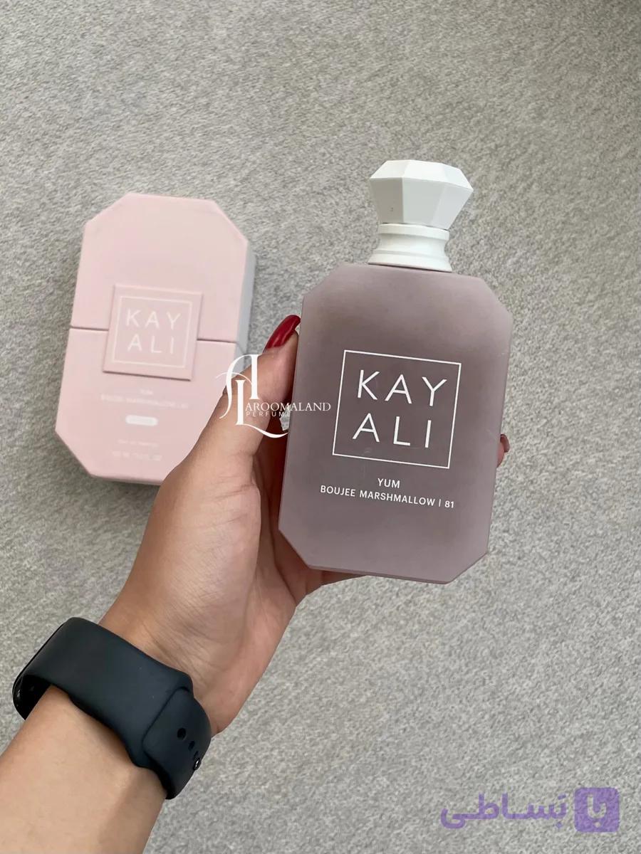 عطر یام بوجی مارشمالو 81 کایالی – Yum Boujee Marshmallow 81 Kayali