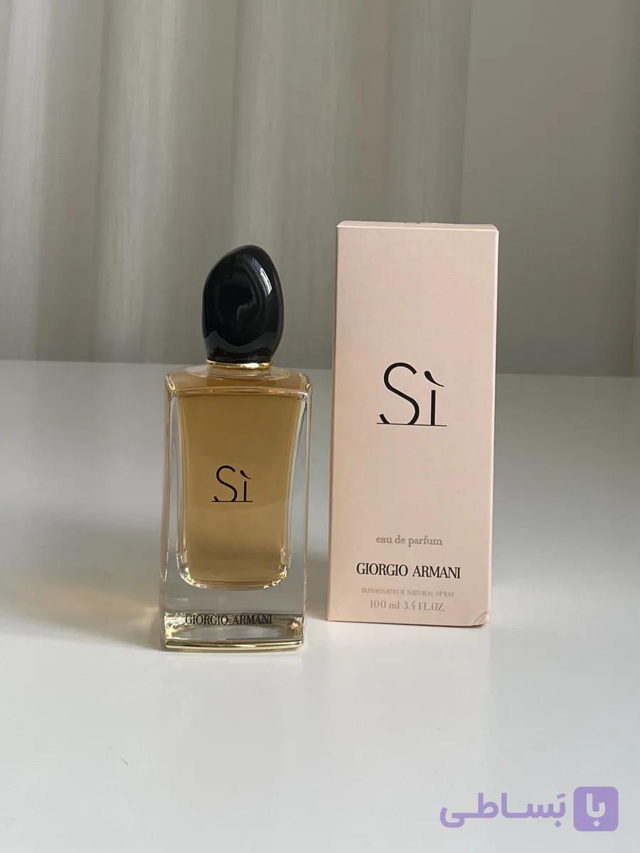عطر ادکلن جورجیو آرمانی سی نود بلوم | Giorgio Armani Sì Nude Bloom