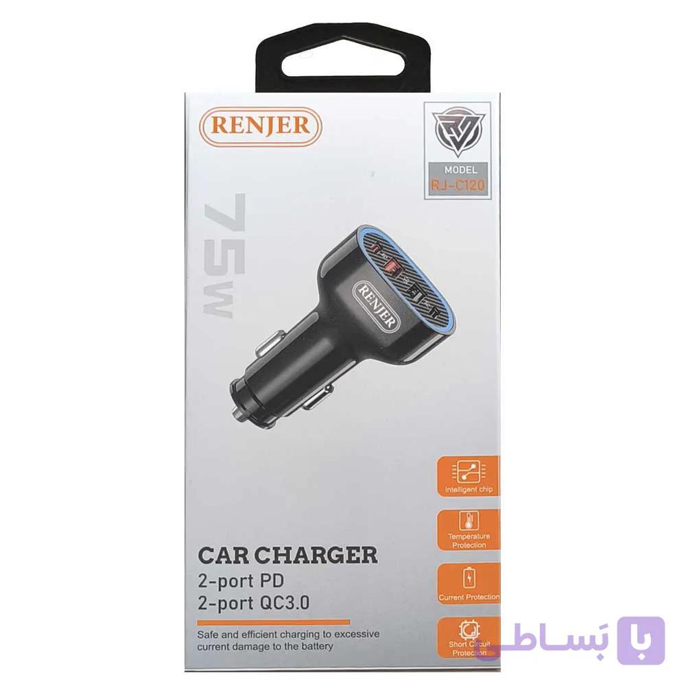 شارژر فندکی 75 وات رنجر RENJER RJ-C120