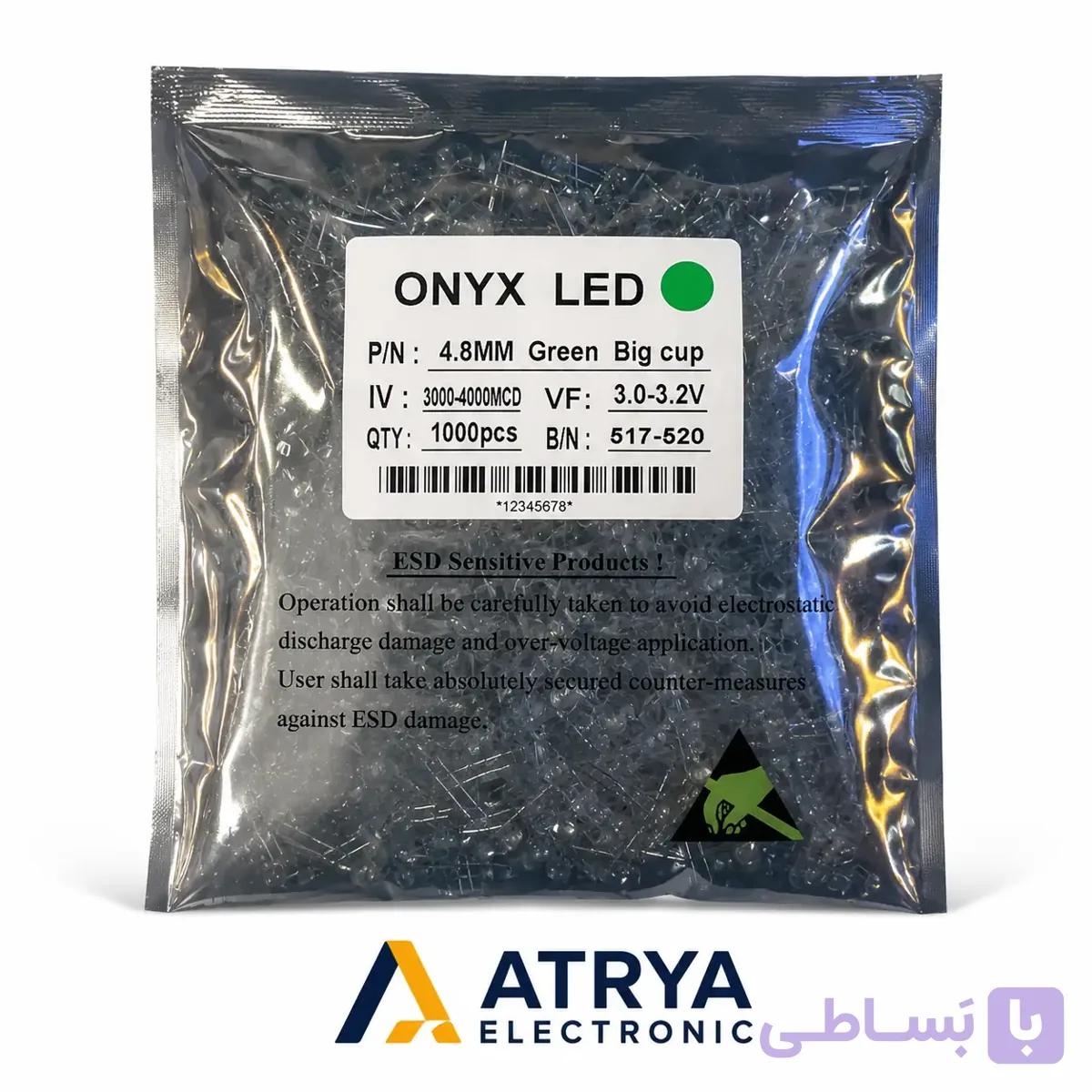 ال ای دی کلاهی دوچیپ سبز ONYX | قیمت و مشخصات | آتریا الکترونیک