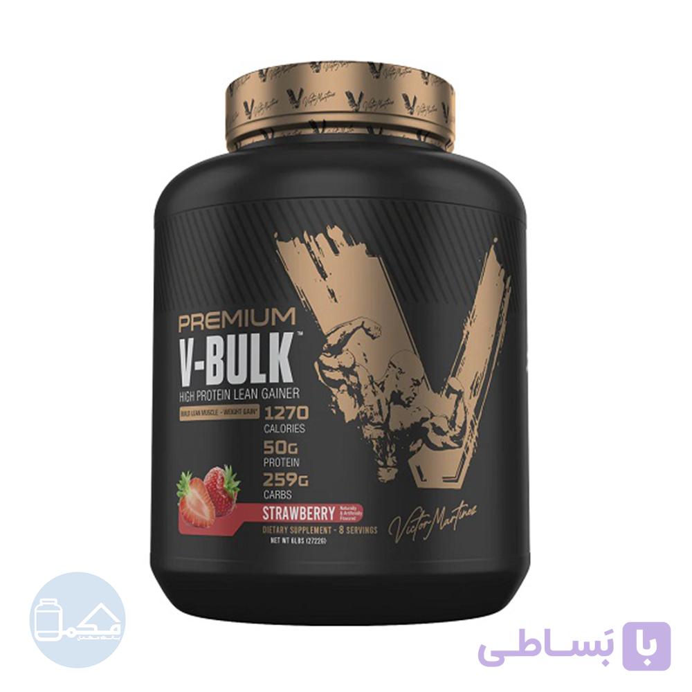 گینر ویکتور مارتینز وی بالک پرمیوم PREMIUM V-BULK | بانک مکمل