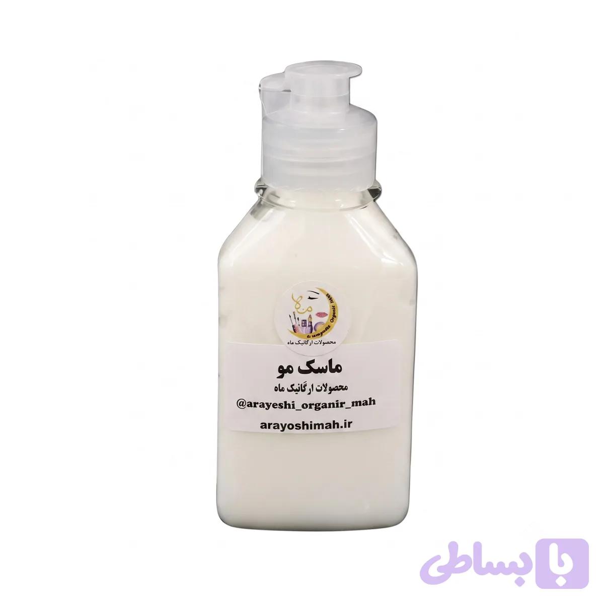 ماسک مو نیم
