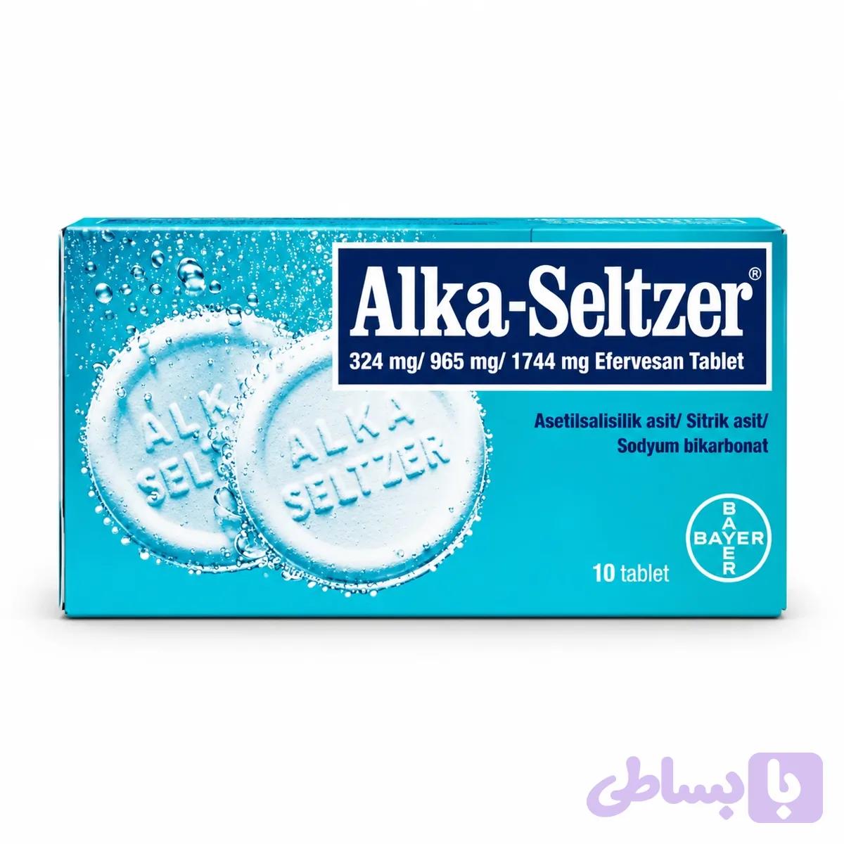 قرص جوشان آلکا سلتزر (Alka-Seltzer) – مسکن فوری و ضد اسید معده (بسته ۱۰ عددی)