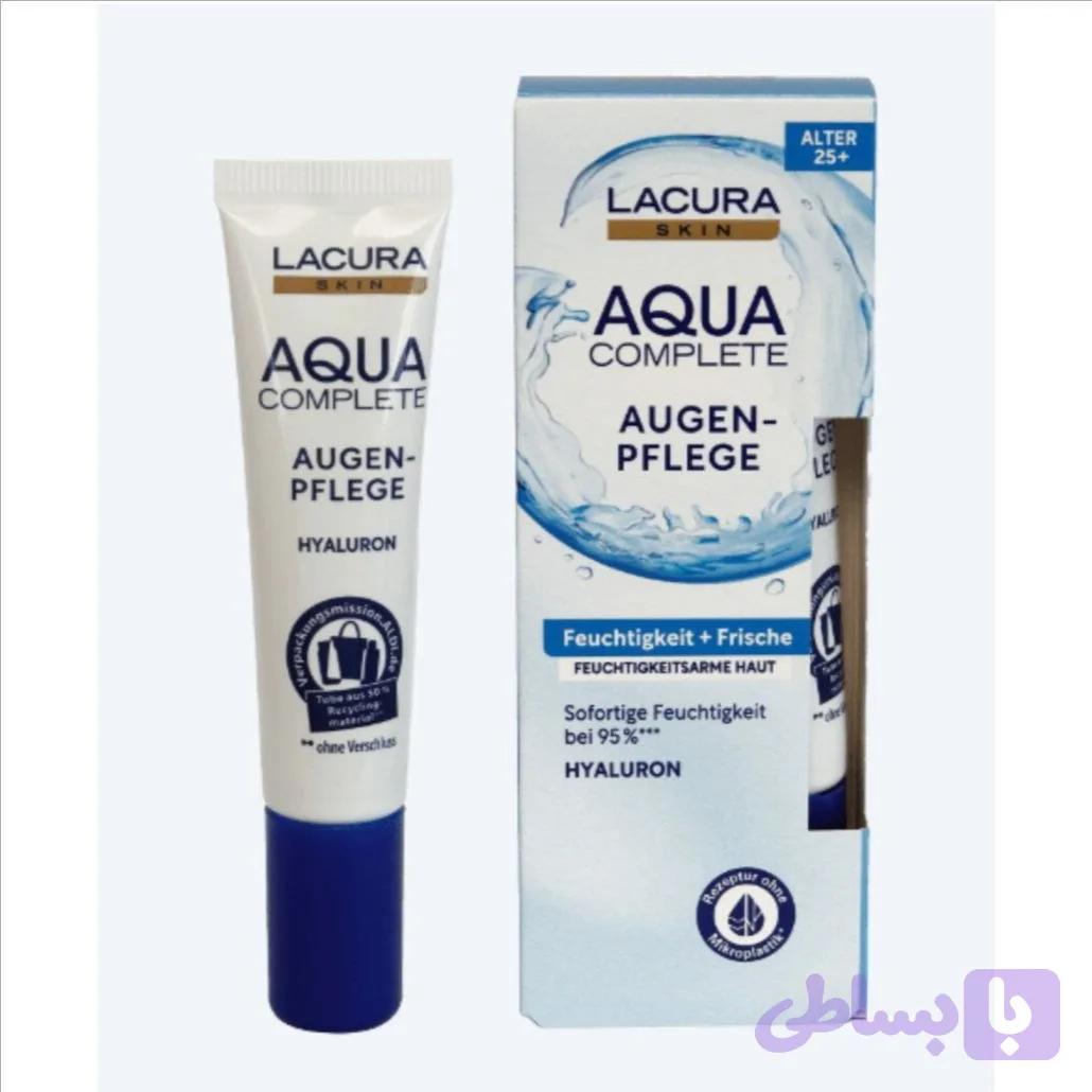 کرم دور چشم آکوا کامپلیت لاکورا مدل Lacura Aqua Complete حاوی هیالورونیک اسید