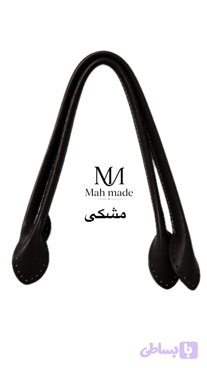 دسته کیف شلنگی دوختی 38 سانتی