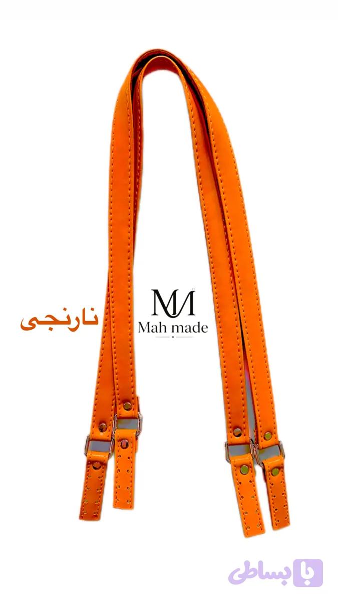 بند دوشی بندینک مستطیلی دوختنی