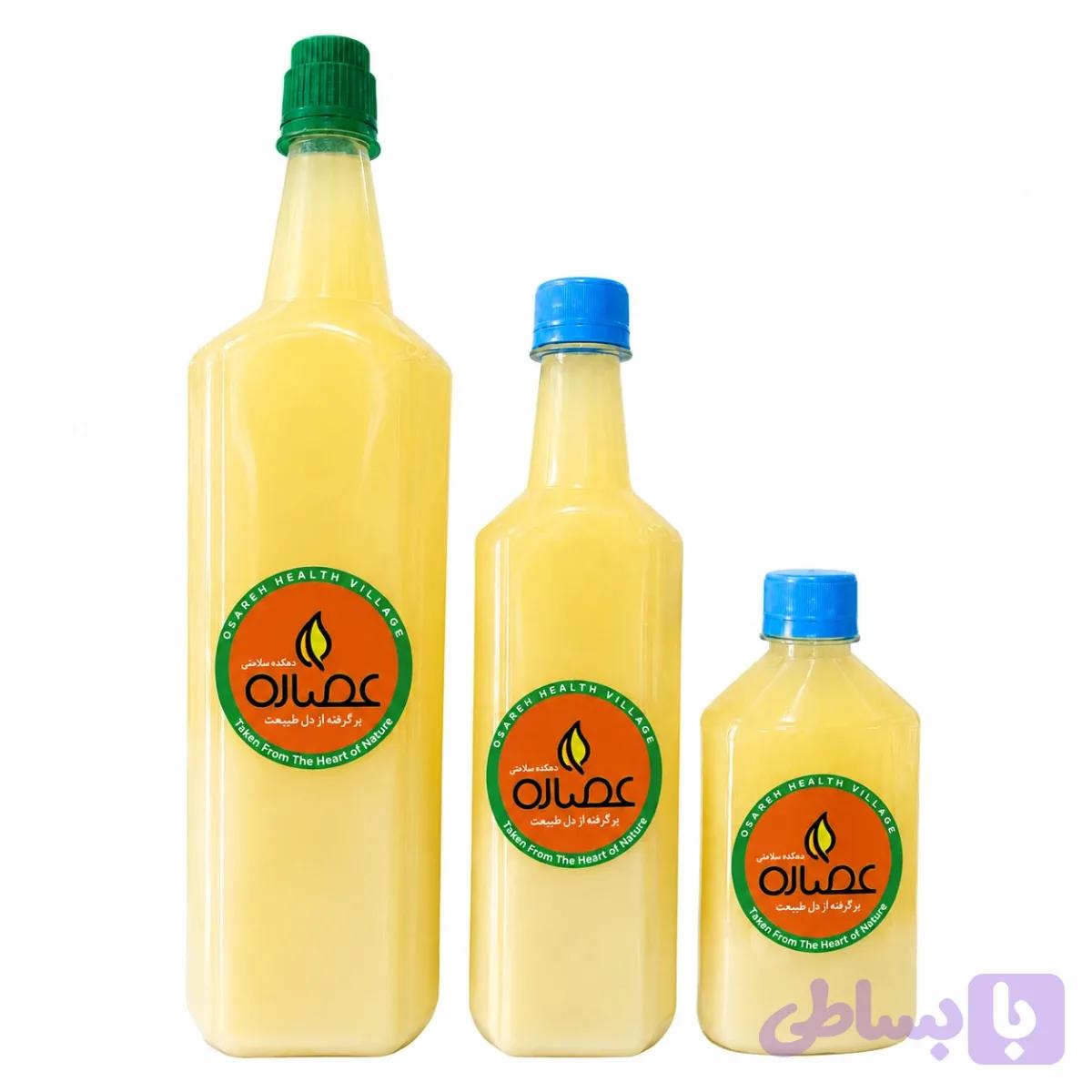 آبلیمو طبیعی