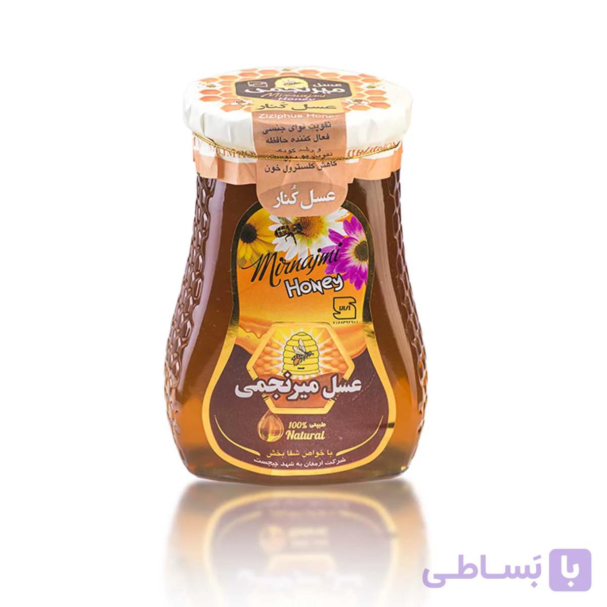 عسل طبی کنار میرنجمی — تصویر 1