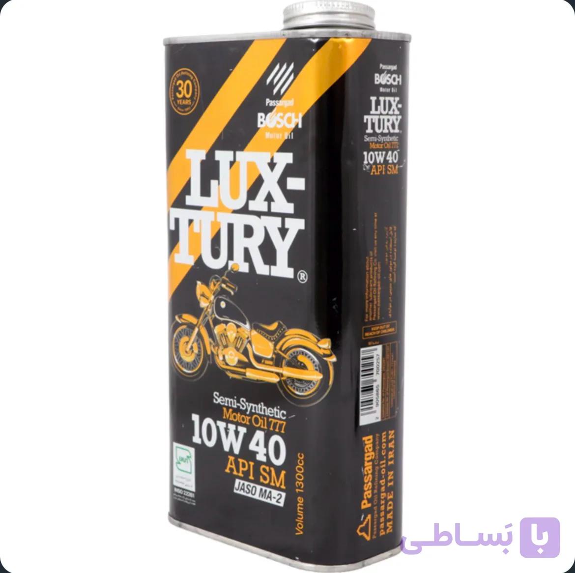 روغن موتور سیکلت ۱۰۴۰بوش