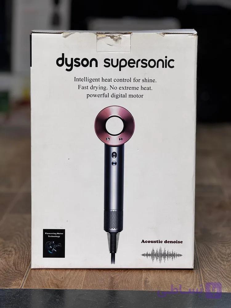 سشوار دایسون مدل سوپرسونیک DYSON
