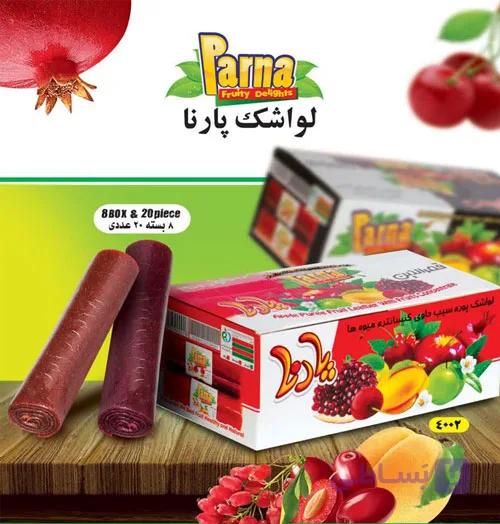 لواشک رولی سس دار وکیوم پارنا