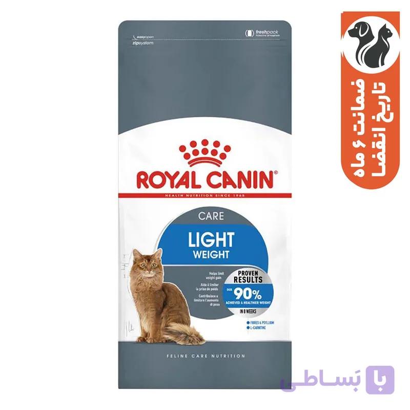 غذای خشک گربه رویال کنین Light Weight Care وزن 1.5 کیلوگرم
