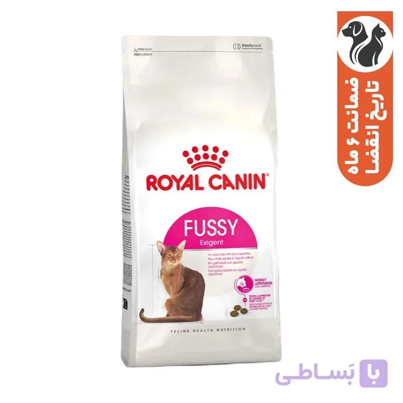 غذای خشک گربه رویال کنین مدل FUSSY Exigent طعم مرغ وزن 2 و 10 کیلوگرم
